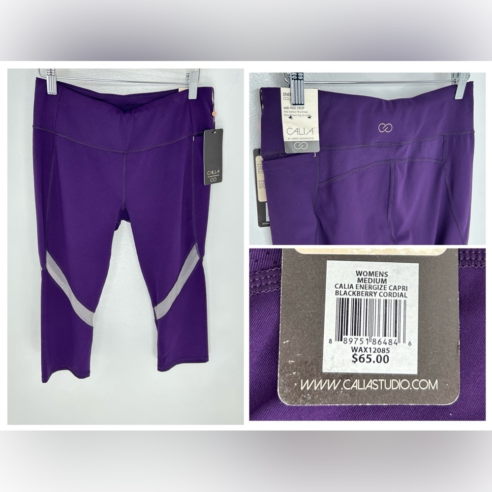 Calia NWT Mid Rise Crop Purple Leggings‎ Size Medium Energize 7/8 Athleisure